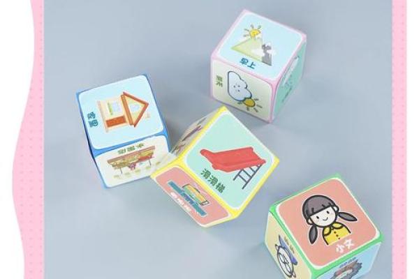 创意无限：游戏中如何选一个让人难忘的名字