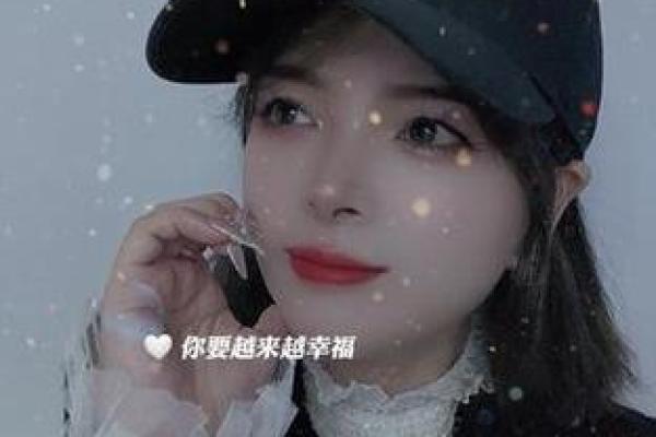 孙常乐：乐享人生，常驻幸福好运之选