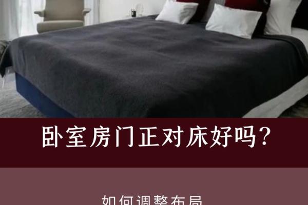潍坊办公室风水调整，专业服务，价格惊喜！