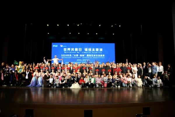 探寻2016年法国节日风情：民俗魅力与文化盛宴同台绽放