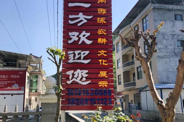 餐饮娱乐有限公司创意命名指南