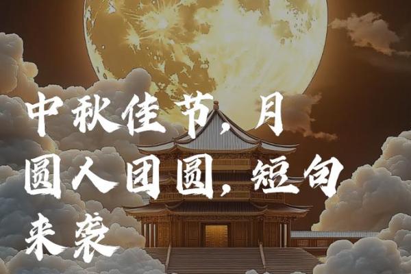 香港中秋夜，月圆人团圆的灯笼盛宴