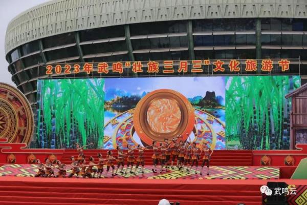 解读壮乡建筑风格背后的传统文化精神