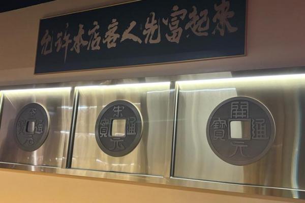 酒馆风水摆设图：财运亨通，客源滚滚秘法大公开