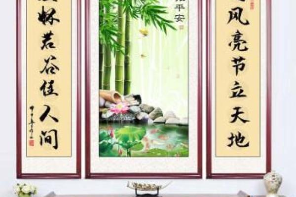 堂屋沙发布局风水秘籍，财运亨通从此开始