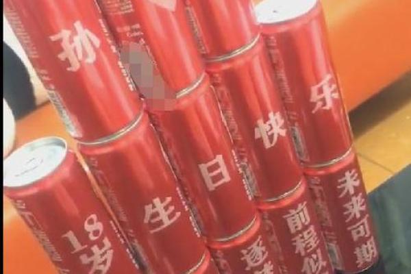 孙伊曼：寓意美好，前程似锦的姓名解析