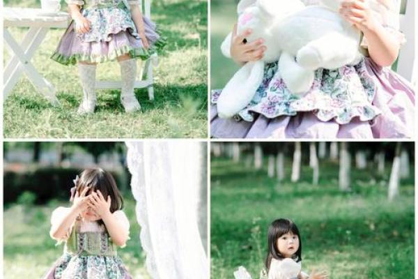 余姚宝宝名字创意集