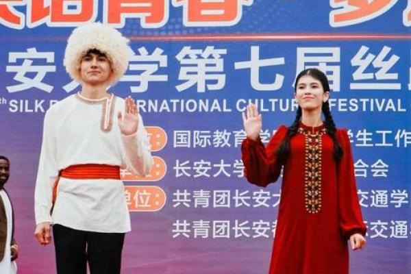 丝路欢歌：新疆古尔邦节的文化盛宴