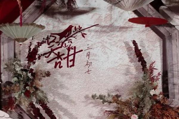 古韵盎然，雅男宝宝名精选