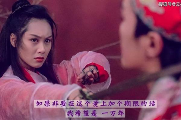 风水大师教你，如何挽回失去的爱情？