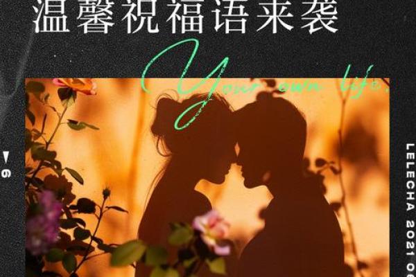 浪漫情人节，宝宝起名灵感库