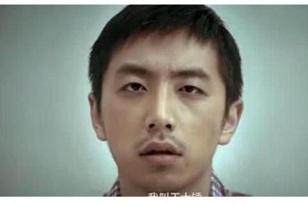 女死鱼眼面相解析：揭示命运之谜的神秘面相