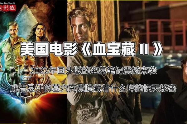 面相惊悚：遇害者生前竟隐藏如此恐怖的秘密！