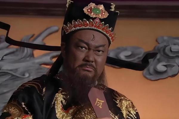 包拯八字分析与历史人物命理