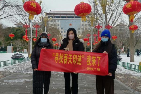 瑞雪兆丰年，春节习俗闹翻天