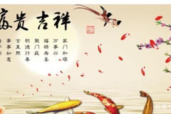 1999年运势大揭秘：财运亨通，爱情甜蜜，事业腾飞
