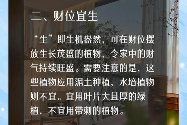 崇明区住宅装修，风水秘籍教你打造旺宅好运势
