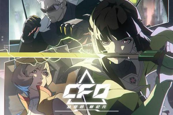 鸿五行：开启个人成长的新纪元