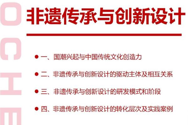 从古至今：文化传播公司在传统文化中的独特作用