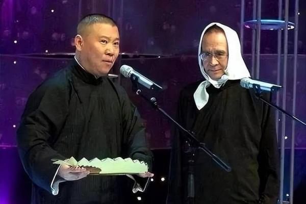 郭姌：蕴含美好祝愿的典雅姓名，揭示其运势奥秘