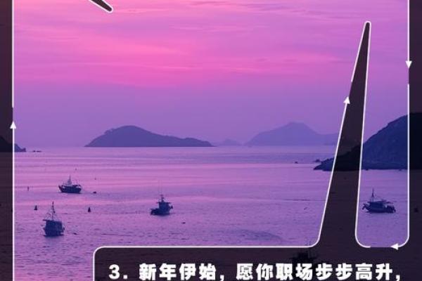 白板风水布局攻略：助你职场顺风顺水，事业步步高升