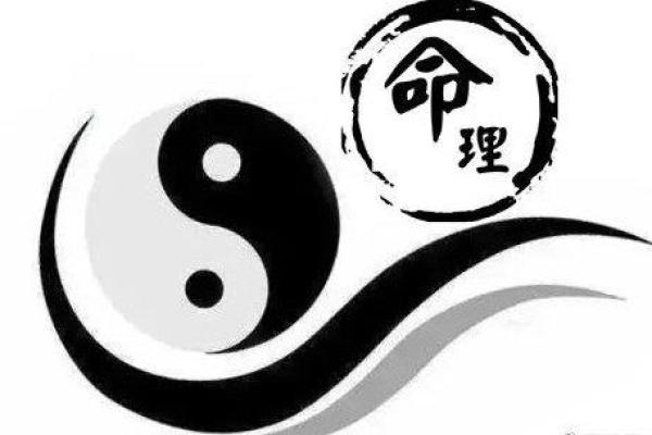 1985年1月21日：你的命理天赋，如何开启财富之门？