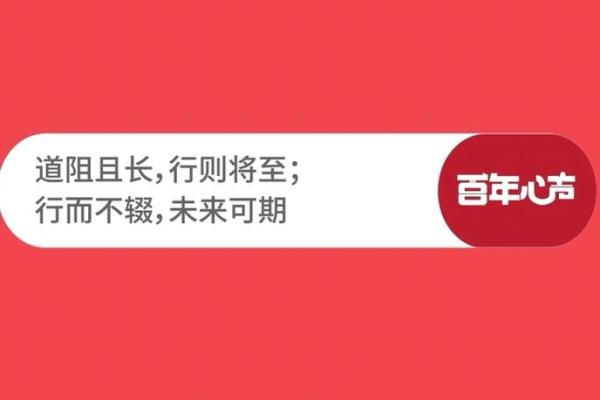 张郴：文雅俊秀，未来可期——郴州才子，前程似锦