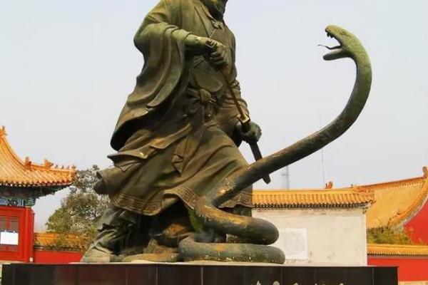 通过刘邦生辰八字解读其一生