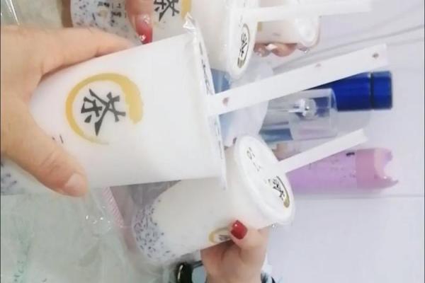 吴思瑜：智慧闪耀，思虑周全，瑜如美玉，好运连连之佳名