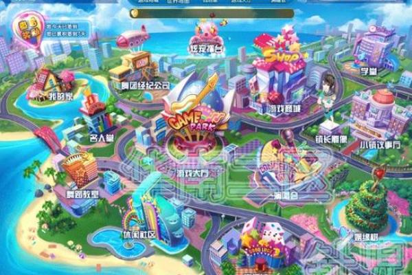 QQ炫舞宠物PK，谁与争锋？探寻那些个性爆表的炫酷名字
