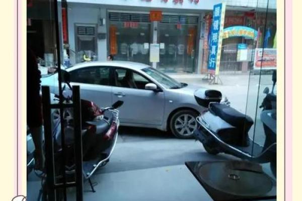 饭店风水秘籍：住宅楼下开店，财运滚滚来