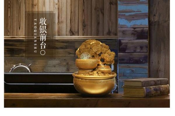 办公室风水神器：圆形饰品，财运滚滚来！