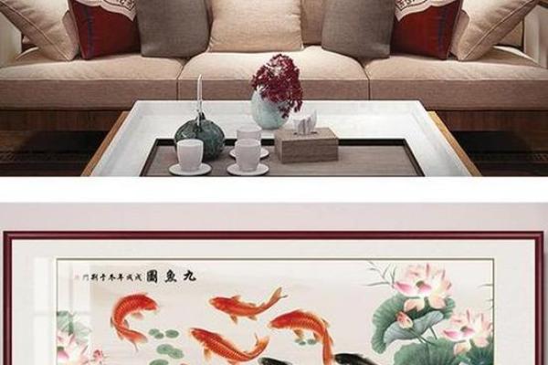 北墙风水画攻略：提升运势的绝妙之选