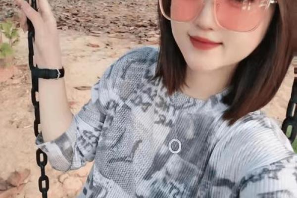 择偶如寻宝，相亲看风水