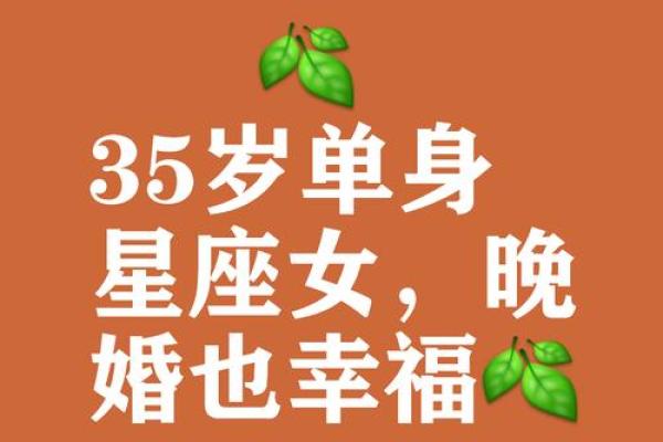风水转运爱情，助你摆脱单身，找到心仪之人