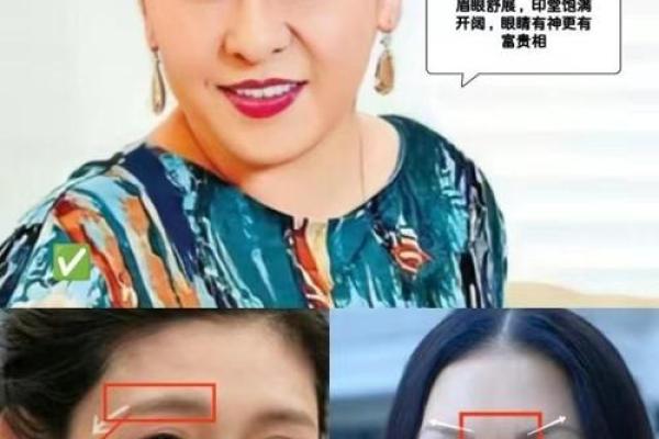 贵气满溢，痣相透露富贵命格！