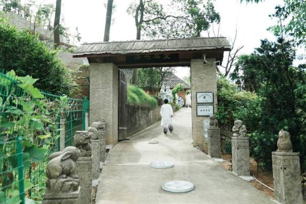 六国风水学对现代风水理论的影响