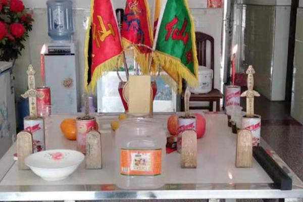 风水大师推荐，爱情风水神器