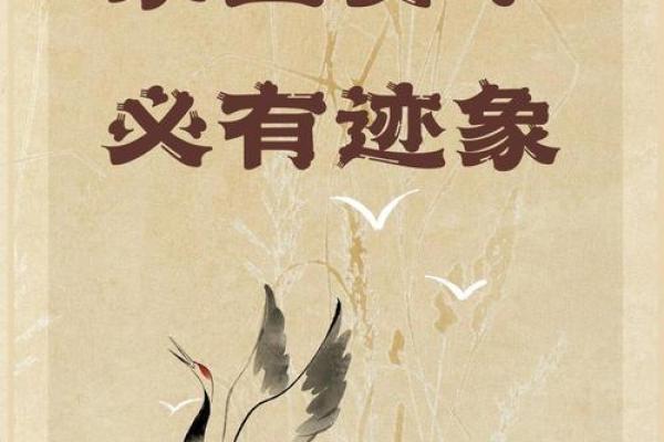 周子玉：玉汝于成的美好寓意，寓意着周全与美好