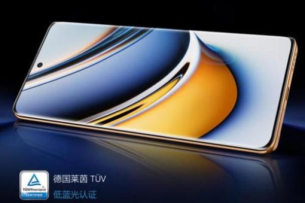 护眼公司名称设计 让名字更具品牌辨识度
