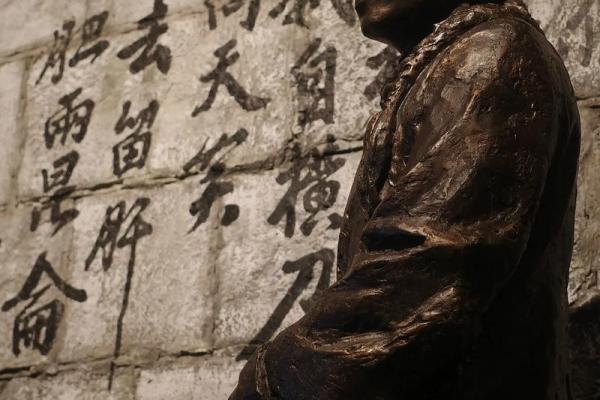 昊禹名字的独特象征与人生启示