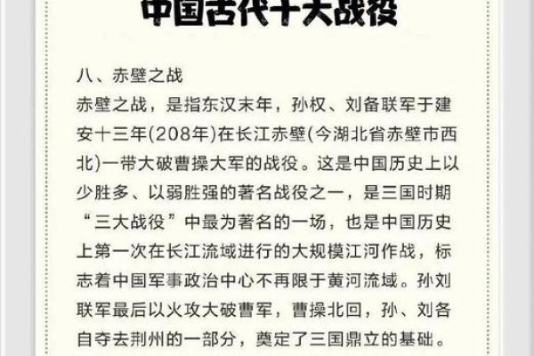 朱飞燕：翩翩飞燕展翅高飞，命运璀璨如星