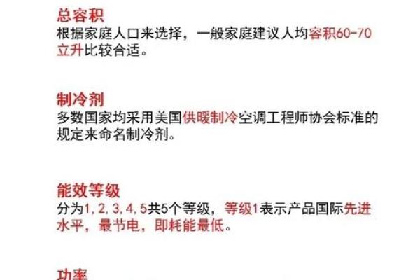 如何为你的公司挑选免费英文名字