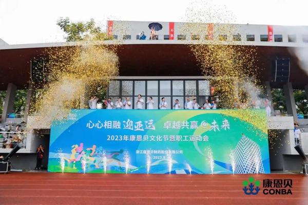 周培：慧根深植，培植未来的卓越之星