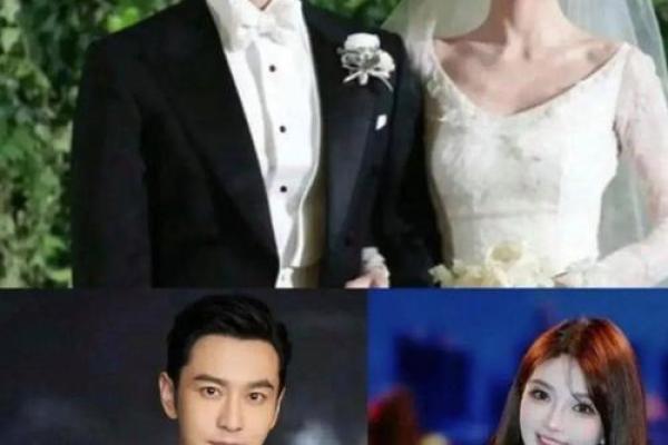 黄晓明Angelababy面相解析：揭秘明星夫妻的运势密码