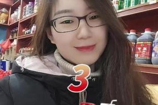 罗竣：文雅如松，学业有成，前程似锦之选