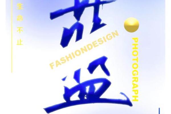 如何为摄影摄像公司取一个创意独特的名字