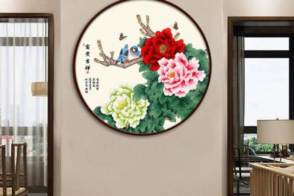花开富贵，客厅风水挂花引领潮流