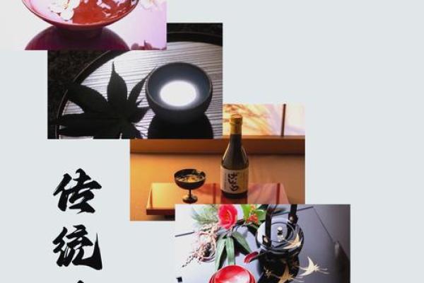 今天是哪天？揭秘日本独特节日习俗