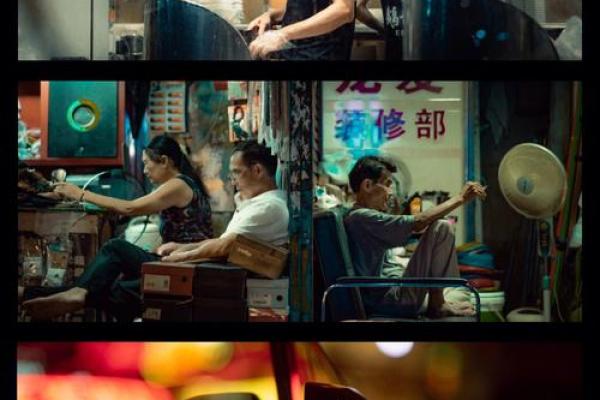 张艺谋：命理奇才，揭秘电影幕后人生
